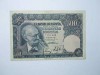 SPAIN/ESPAÑA 500 PESETAS 1951 SIN SERIE RARO 