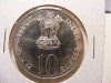 INDIA 1973 SILVER PROOF 10 RUPEES, KM#188 