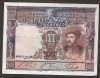 1OO0 PESETAS 1925 EBC 