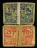 F.C. 2 BILLETES DE LINARES. ROTOS, PEGADOS CON PAPEL 