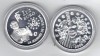 FRANCE 1,5 EURO SILBER PP 2006 1STÜCK