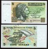 [WPM] Tunisia 5 Dinars 1993 UNC 