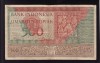 1952 INDONESIA PAPERNOTE 500 RUPIAH CULTURAL SERIES 