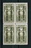 Ecuador 1952 Zwangszuschlag Minr Z 70 bloc of 4 **/mnh 