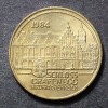 AUSTRIA 20 SCHILLINGS 1984 UNC COMMEMORATIVE BRASS COIN 