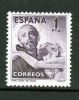 ESPAÑA (322) SAN JUAN DE DIOS 1950 - Nº 1070, NUEVO S F 