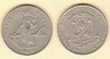 PHILIPPINES  25 CENTS 1966 