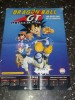 Dragon Ball GT poster promocional calendario 1998