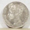 Spain Peseta 1896 Extremely Fine NO RESERVE 