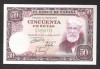 billete 50 pts 1951 ebc+++