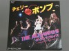 RUNAWAYS JAPAN 7 / CHERRY BOMB + P/S JOAN JETT 