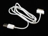 USB Data Sync Charger Cable Cord for iPod Touch iPhone 