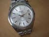 Seiko automatic 17 jewels, 7005-8022 