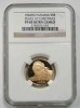 Panama - 1984 FM - Gold Proof 50 Balboas - NGC PF 68 UC 