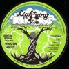 WINSTON FERGUS~African Woman~1977 Lightning 45~UNPLAYED 