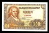 RARO BILLETE 100 PESETAS 1948 SIN SERIE Y SIN CIRCULAR!