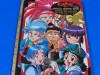 Tenchi Muyo! Ryo-Ohki Official Graphic Book artbook OOP 