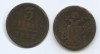 Lombardei u. Venetien 3 Centesimi 1852 V Venetien #219 