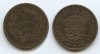 Luxemburg - 5 Centimes 1854 RAR #267 