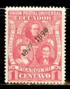 Ecuador Earlies Pt 1: Scott #115 MH 1c Rose 1897-1898 $ 