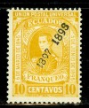 Ecuador Earlies Pt 1: Scott #117 MH 10c Ocher 1897-1898 