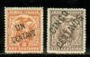 Ecuador Earlies Pt 1: Scott #135-36 MH SCHGs of 1899 $$ 