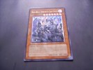 YUGIOH REIGN BEAUX. (L@@K)  ULTIMATE RARE VERSION. 