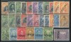 ECUADOR Sc O105 thru O190 (29x) MINT & USED SCV$48.90 