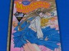 CLAMP Miyuki-chan in Wonderland manga Newtype 100%Comic 