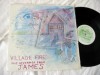 JAMES - Village Fire EP 1985 UK 12