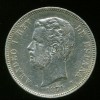 AMADEO I 5 pesetas 1871 *18-71 SDM  plata  MUY BONITO 