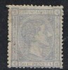 SPAIN - 1875 AFONSO XII, YT # 159 UNUSED, CV = 170 € 