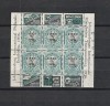 SOUTH AFRICA,1936 JIPEX,Johannesburg Exhibition S/S MNH 