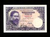 MAGNIFICO BILLETE 25 PESETAS 1954 SIN SERIE !! SC !!!!!