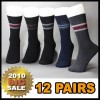 12 PAIRS MEN'S FASHION CASUAL DRESS SOCKS 5Color 