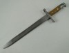 Vtg WWII WWI German Mauser Bayonet Knife Miniature 8