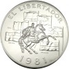 elf Panama 20 Balboas 1981 Silver Bolivar Horse Flag 