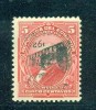 ECUADOR SC# 264 INVERT OVPT MH CAT VALUE $25.00 