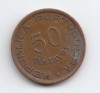 MOZAMBIQUE   50 CENTS   1974 