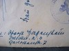 Erich Hassenstein handwritten letter & envelope 