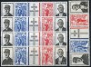 [D9603] 1971 Nice lot ' de Gaulle ' x5 Very Fine MNH 