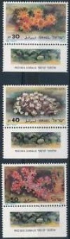 [E9860] ISRAEL 1986 Yv 1027/1029 Set Very fine MNH 