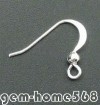 300 Silver Plated Earring Hooks Free S&H A003 