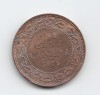 CANADA  ONE   LARGE CENT    1916 