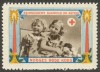 NORWAY, 1936  Norwegian Red Cross Christmas seal MNH 