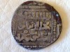 AL-ANDALUS ISLAMIC ANONYMOUS SILVER DIRHAM VII-XIIC  