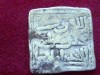 AL-ANDALUS YUSIF II ALMOHADE SQUARE SILVER DIRHAM XIIC  