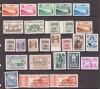 Ecuador mint NH OG VF small lot of airmails inc C231-32 