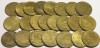 Drittes Reich - 23 x 10 Reichspfennig Messing Lot 