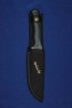 Buck Nighthawk Navy Seal Tactical Combat Survival Knife 